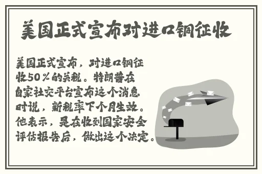 日产精品一线二线三线区免会员版