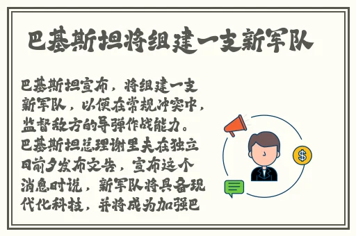 114大但人文艺术25集全集