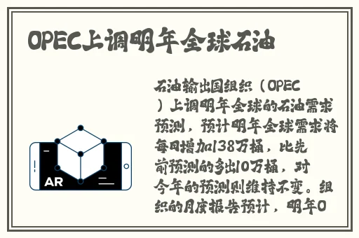 亚洲人成伊人成综合网